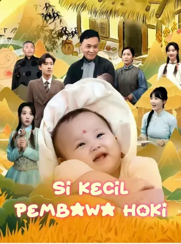 Si Kecil Pembawa Hoki